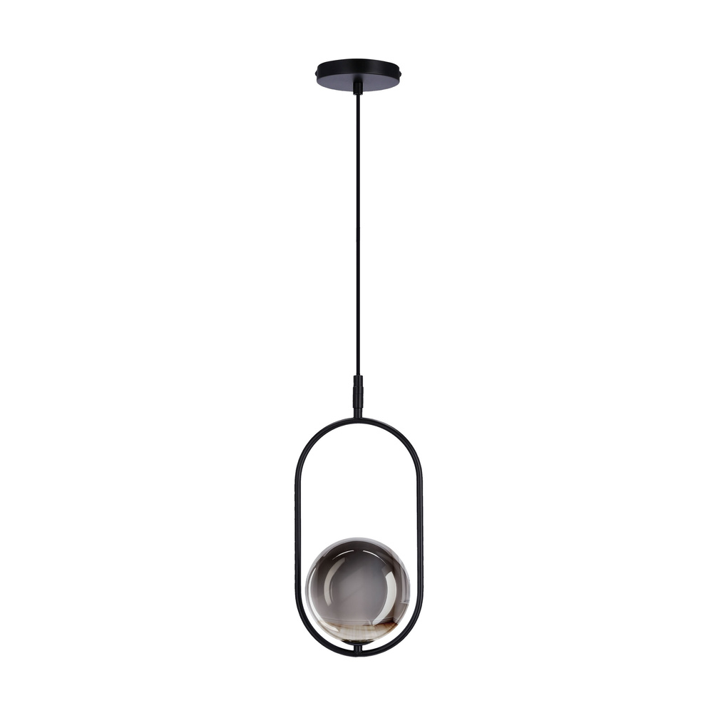 Lampa wisząca CORDEL elegancka - czarna z grafitowym kloszem kulką - nowoczesne oświetlenie salonu i łazienki 1x G9 LED