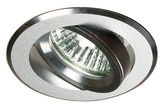 Nowoczesna oprawa wpuszczana MR16 UA-01 SNS/AL srebrna ruchoma aluminium + oprawka GU10