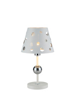 Lampka nocna Batley biała metalowa z abażurem w otwory E14 44 cm